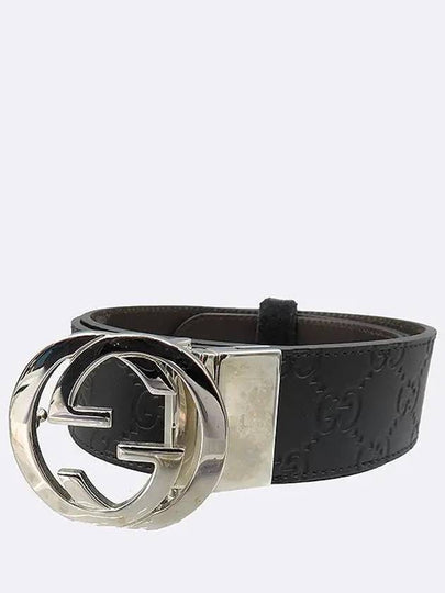 473030 belt - GUCCI - BALAAN 2