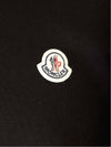 Men's Logo Patch Sweatshirt Black - MONCLER - BALAAN 7