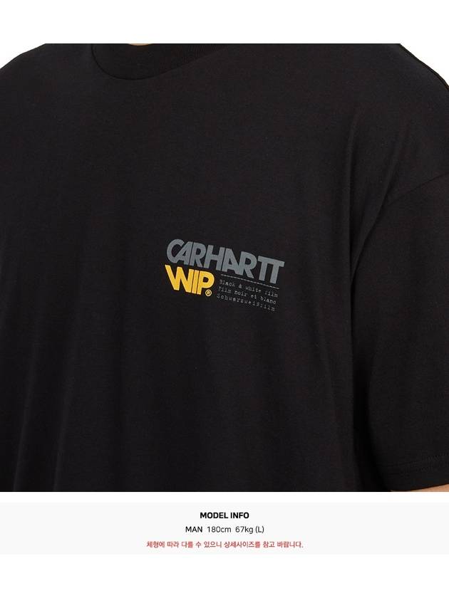 Contact Sheet Men s Short Sleeve T Shirt I033178 89XX - CARHARTT WIP - BALAAN 7