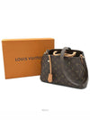 women shoulder bag - LOUIS VUITTON - BALAAN 7