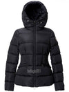 Avoce Short Down Jacket Black J2 093 1A00151 539ZD 999 - MONCLER - BALAAN 3