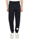 Stripe Track Pants Navy - THOM BROWNE - BALAAN 2