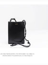 Tangle Smooth Leather Small Cross Bag Black - JIL SANDER - BALAAN 2