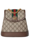 Ophidia GG Backpack Beige Ebony - GUCCI - BALAAN 1