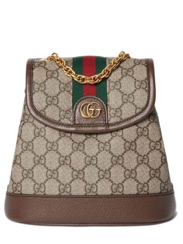 Ophidia GG Backpack Beige Ebony - GUCCI - BALAAN 1