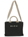 Small Raffia East West Tote Bag Black - MARNI - BALAAN 1