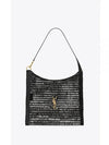 Oxalis Logo Plaque Shoulder Bag Black - SAINT LAURENT - BALAAN 2