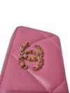 Women AP0949 19 Pink Zipper Coin Card Wallet - CHANEL - BALAAN 7