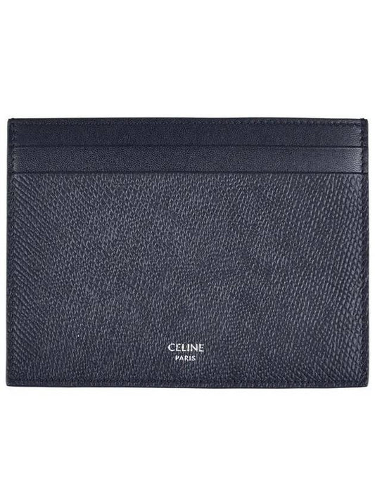 Logo Multifunction Card Wallet - CELINE - BALAAN 1