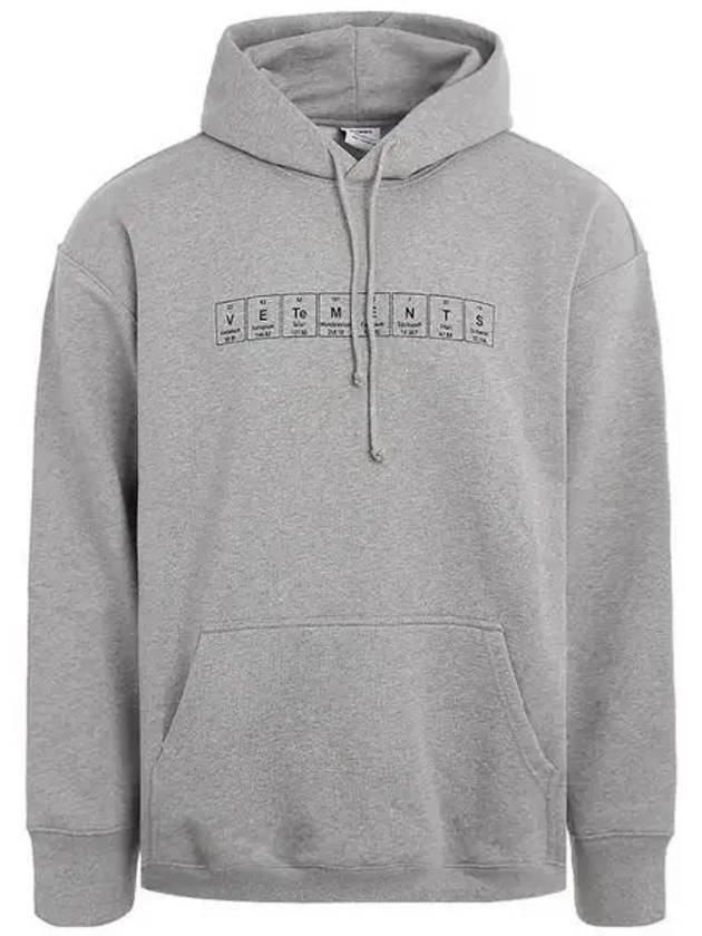 Six Square Logo Hoodie 271447 - VETEMENTS - BALAAN 1