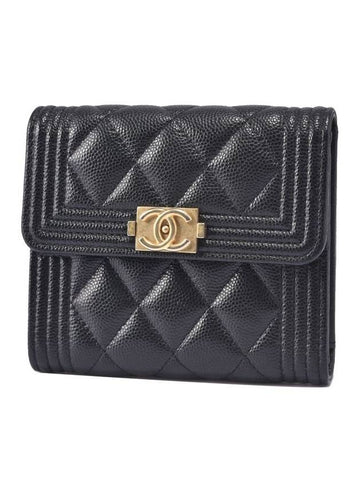 Women s Caviar Boy Bicycle Wallet - CHANEL - BALAAN 1