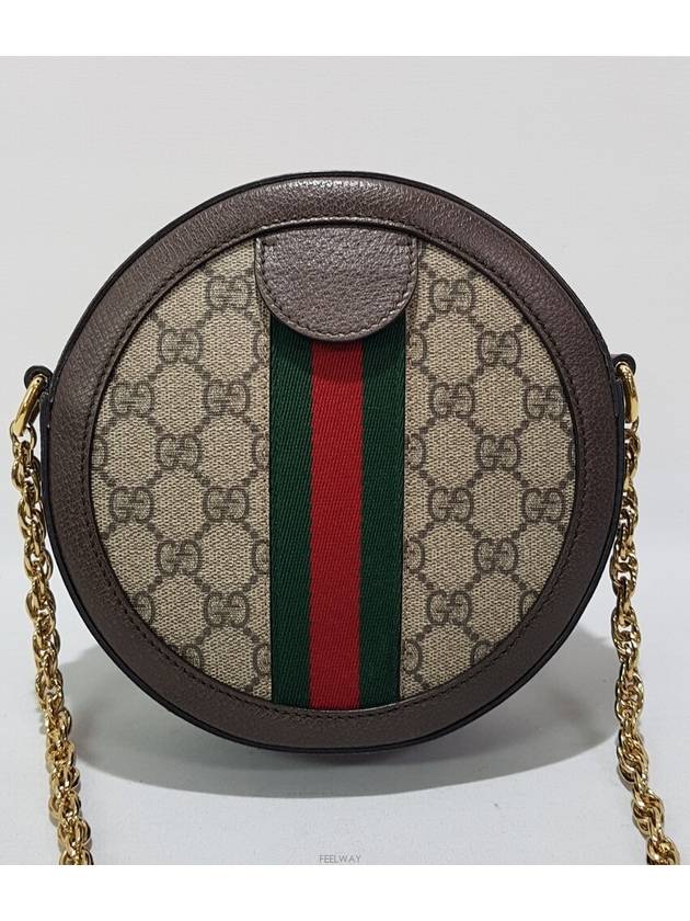 Ophidia Mini GG Round Cross Bag 550618 - GUCCI - BALAAN 4