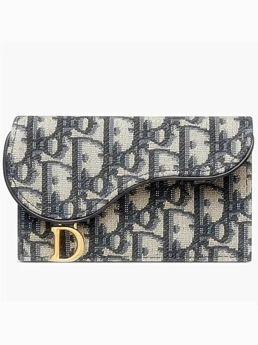 Oblique Jacquard Saddle Flap Compact Zipper Card Wallet Beige - DIOR - BALAAN 2