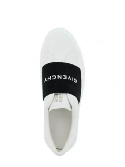 City Banding Logo Low Top Sneakers White - GIVENCHY - BALAAN 2