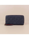 Empreinte Zipper Women s Long Wallet Navy M62121 - LOUIS VUITTON - BALAAN 2