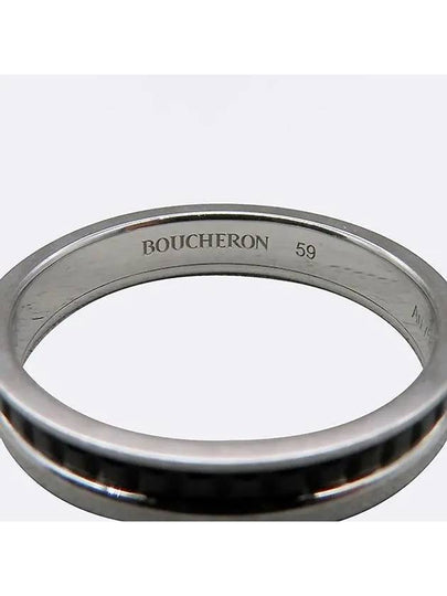 JAL00206 18K 750 white gold QUATRE WEDDING RING CLASSIC black edition band No 19 - BOUCHERON - BALAAN 2