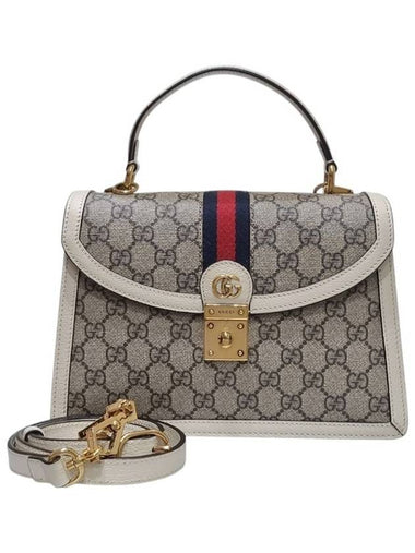 651055 Ophidia white top handle tote bag strap - GUCCI - BALAAN 1