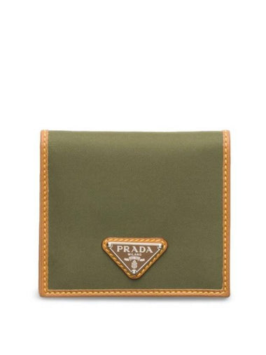 Logo Two-Fold Half Wallet Green - PRADA - BALAAN 1