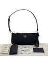 re edition 2002 nylon and brushed leather shoulder bag 1BC201 - PRADA - BALAAN 8