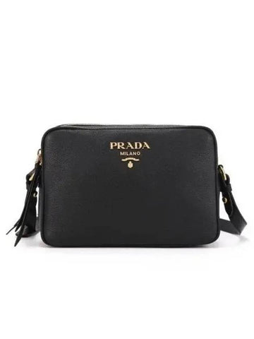 Women s Cross Bag 271203 - PRADA - BALAAN 1