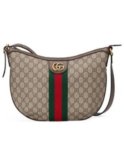 Ophidia GG Small Shoulder Bag Beige Ebony - GUCCI - BALAAN 2