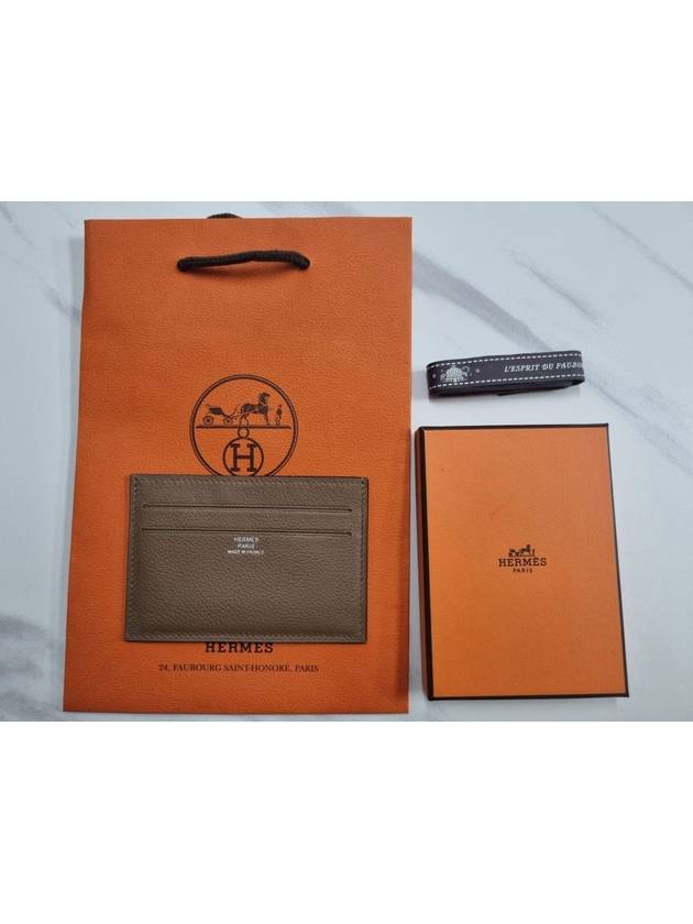 Citizen Twill Card Wallet Alejan - HERMES - BALAAN 2