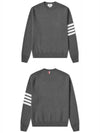 4 Bar Armband Milano Stitch Knit Top Mid Grey - THOM BROWNE - BALAAN 5