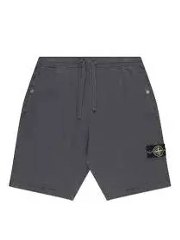 Compass Badge Cotton Track Shorts Grey - STONE ISLAND - BALAAN 2