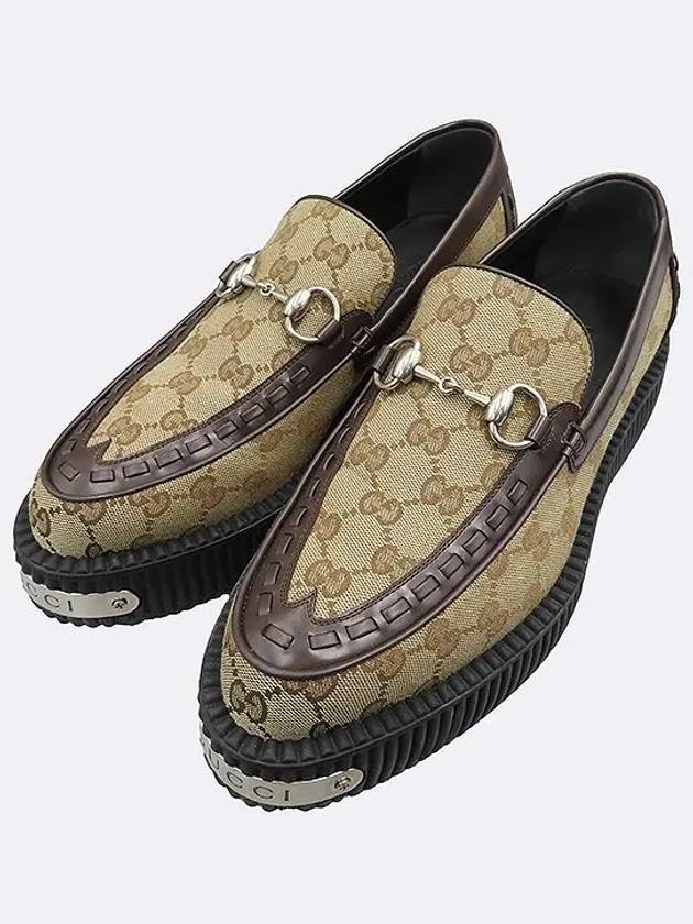 Smith Market Used Luxury Goods 797099 Loafers Men s Shoes - GUCCI - BALAAN 5