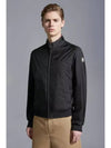 Reppe Rain Zip-Up Jacket Black - MONCLER - BALAAN 3