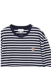 Fox Head Patch Regular Marin Long Sleeve T Shirt Navy Stripes - MAISON KITSUNE - BALAAN 5