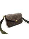 Monogram Felicie Strap Go Cross Bag - LOUIS VUITTON - BALAAN 2