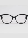 Glasses frame MM5027F 001 round horn rim Asian fit - MAX MARA - BALAAN 3