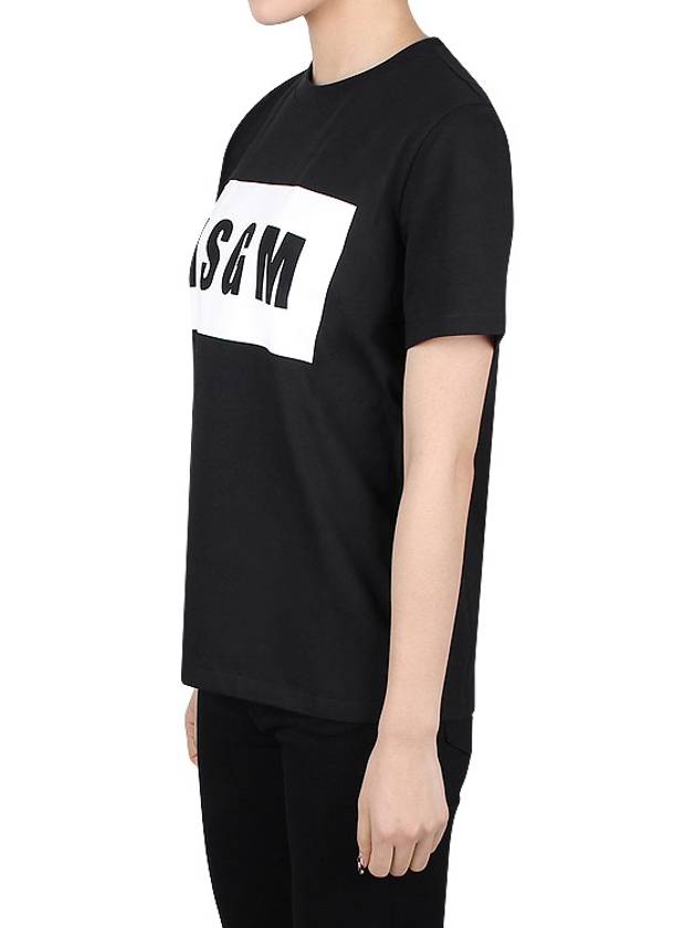 Box Logo Short Sleeve T-Shirt Black - MSGM - BALAAN 4