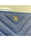 Caviar Chevron New Medium Clutch - CHANEL - BALAAN 2