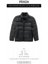 Triangle Logo Patch Down Short Padded Jacket Black - PRADA - BALAAN 3