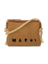 Logo Cotton Shoulder Bag Brown - MARNI - BALAAN 1