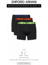 Panties 1114733F715 73320 Multicolored - EMPORIO ARMANI - BALAAN 3