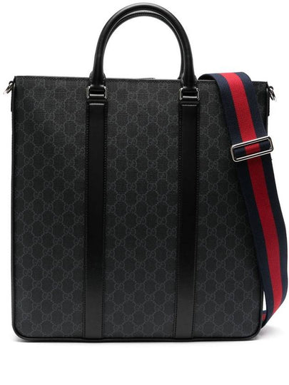 Medium GG Supreme Canvas Brief Case Black - GUCCI - BALAAN 2