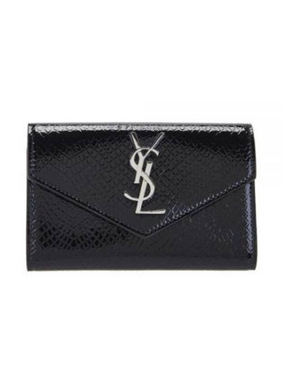 Cassandre Envelope Half Wallet Black - SAINT LAURENT - BALAAN 2