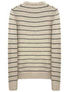 Striped Triomphe Embroidery Wool Knit Top Vanilla - CELINE - BALAAN 3