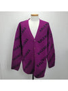 Women's All-Over Logo Cardigan Purple - BALENCIAGA - BALAAN 2