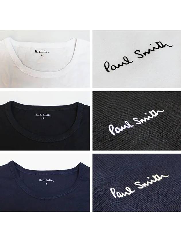 Logo Lounge Organic Cotton Short Sleeve T-Shirt 3 Pack Set - PAUL SMITH - BALAAN 6