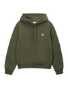 Chillax Patch Regular Hoodie Green - MAISON KITSUNE - BALAAN 2