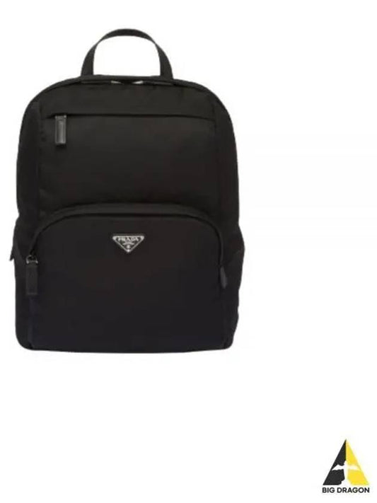 Triangle Logo Re-Nylon Backpack Black - PRADA - BALAAN 2