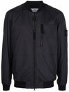 Skin Touch Nylon Garment Dyed Bomber Jacket Navy - STONE ISLAND - BALAAN 2