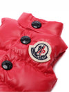 Unisex Padded Vest Key Holder 6F00003 M4058 455 24S - MONCLER - BALAAN 4