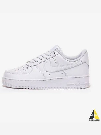 Air Force 1 '07 Low Top Sneakers White - NIKE - BALAAN 2