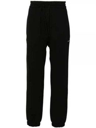 Training Jogger Pants 753129 Black - MSGM - BALAAN 1