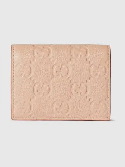 GG Emblem Mini Leather Half Wallet Light Pink - GUCCI - BALAAN 2